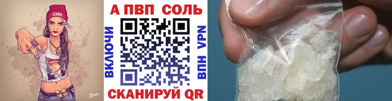 Купить наркотик аптеки Нижняя Салда АМФЕТАМИН МДМА ТГК Бошки Шишки Cocaine Гашиш