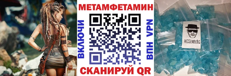 АМФЕТАМИН Розовый  купить наркотики цена  Нижняя Салда 