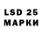 Марки N-bome 1,5мг nastja6220