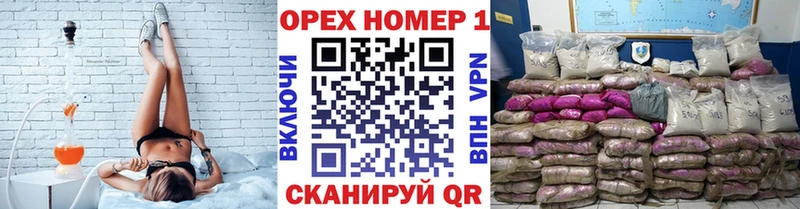 COCAIN Columbia  Нижняя Салда 