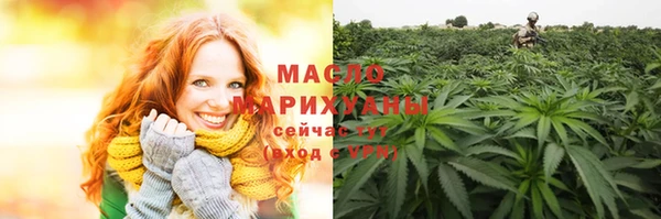 бошки Баксан