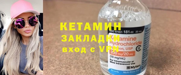 бошки Баксан