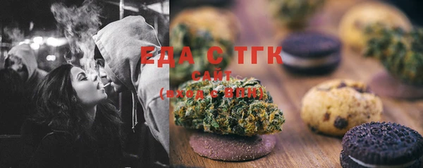 круглые Балахна