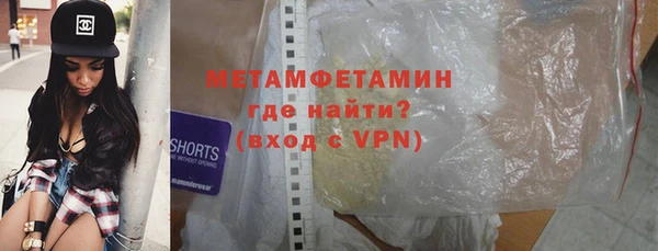 Альфа ПВП Козловка