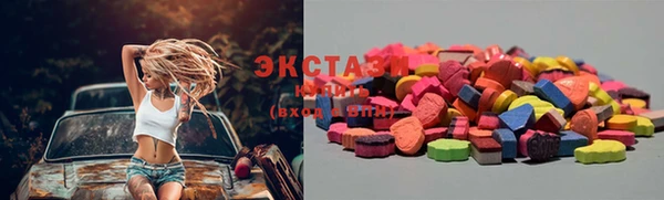 бошки Баксан