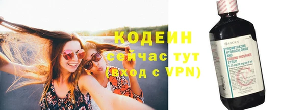 бошки Баксан