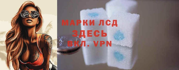круглые Балахна