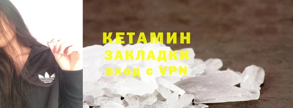 круглые Балахна