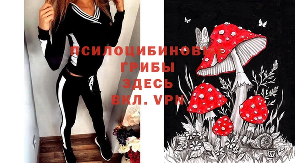 круглые Балахна