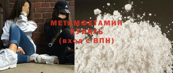 гашишное масло Корсаков