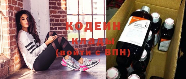 круглые Балахна