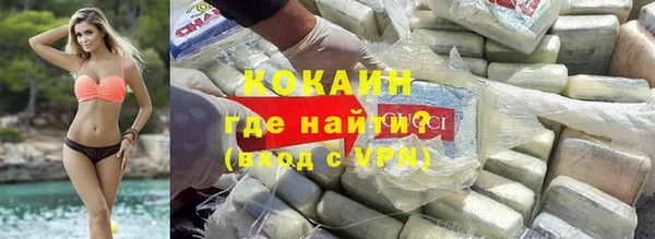 круглые Балахна