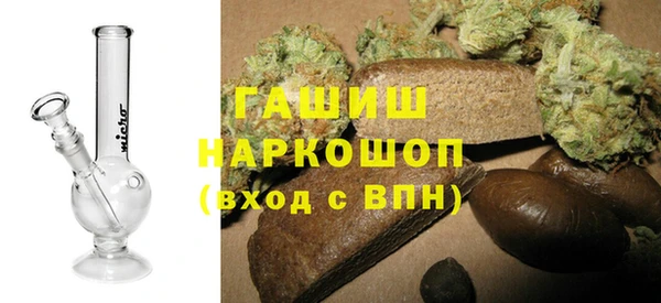 бошки Баксан
