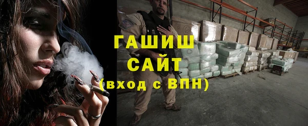 бошки Баксан
