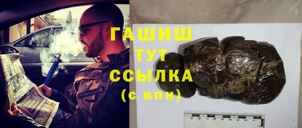 круглые Балахна