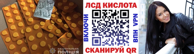 blacksprut ссылка  Нижняя Салда  LSD-25 экстази кислота  наркошоп 