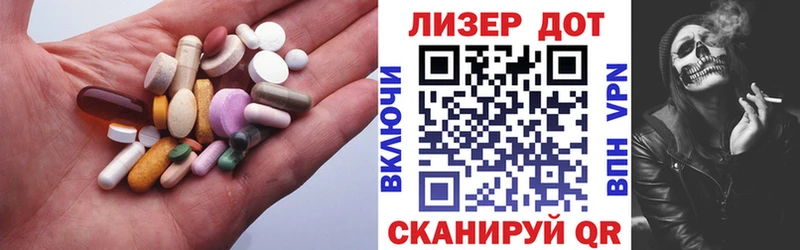 ЛСД экстази ecstasy Нижняя Салда