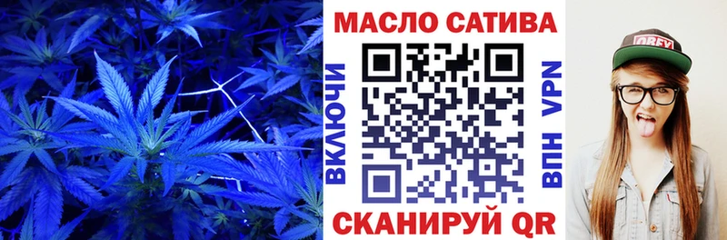 hydra маркетплейс  Нижняя Салда  ТГК жижа 