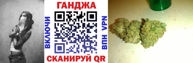 Бошки марихуана THC 21% Нижняя Салда